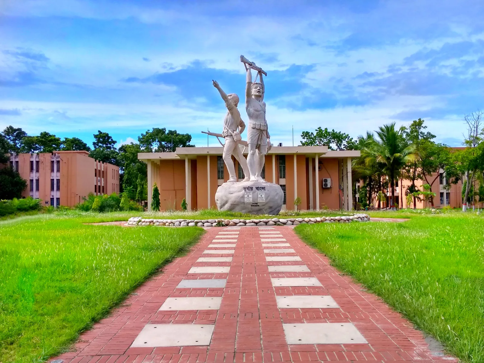 Photograph of Khulna
